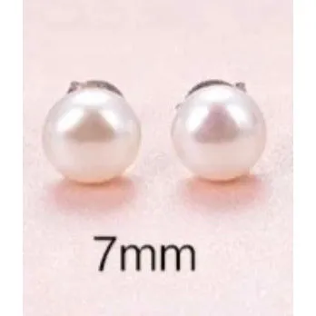 Akoya Fresh Water Pearl Stud Earrings