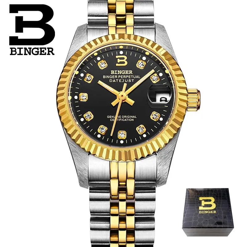 Binger Swiss Striped Mechanical Women's Watch B 552 F