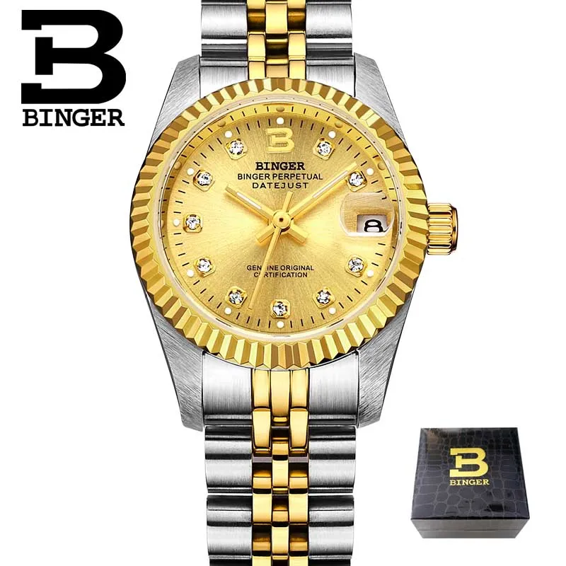 Binger Swiss Striped Mechanical Women's Watch B 552 F