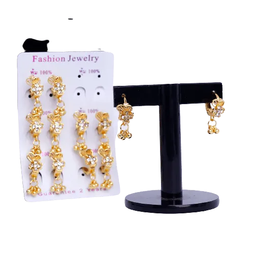 Gold Plated Ear Rings