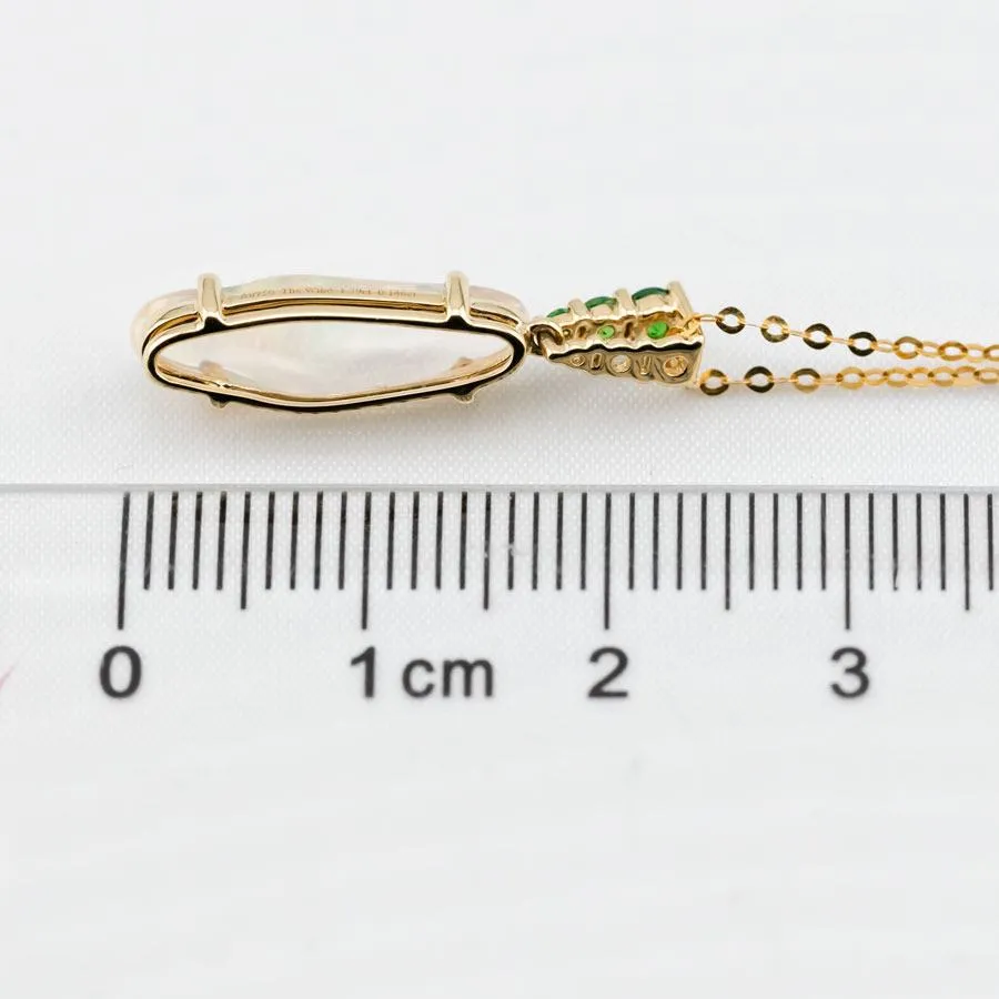 Stunning 18K Yellow Gold Pendant Necklace with Fire Opal & Tsavorite