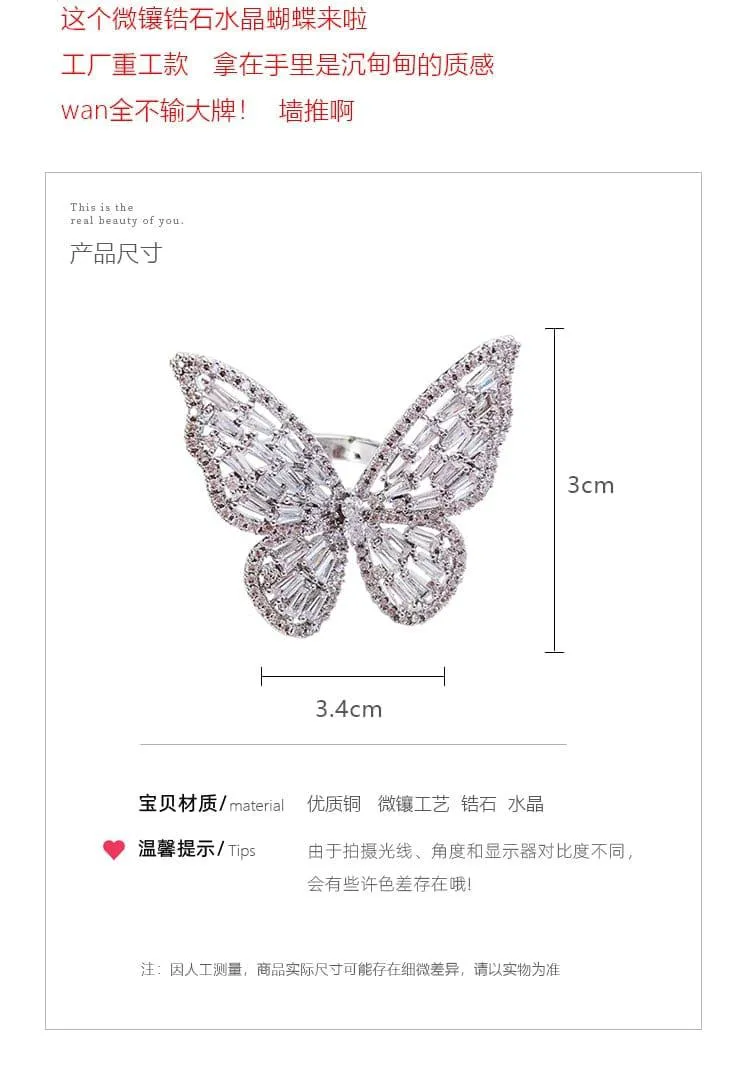 Zircon Butterfly Ring Luxury Shiny Cocktail Party Rings For Women